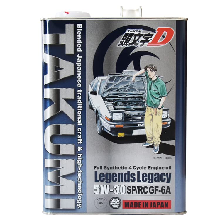 TAKUMIモーターオイル(AKTJAPAN) 頭文字D 5W-30 4L エンジンオイル TAKUMI製 SP/GF-6 HIVI 化学合成油 Legends Legacy